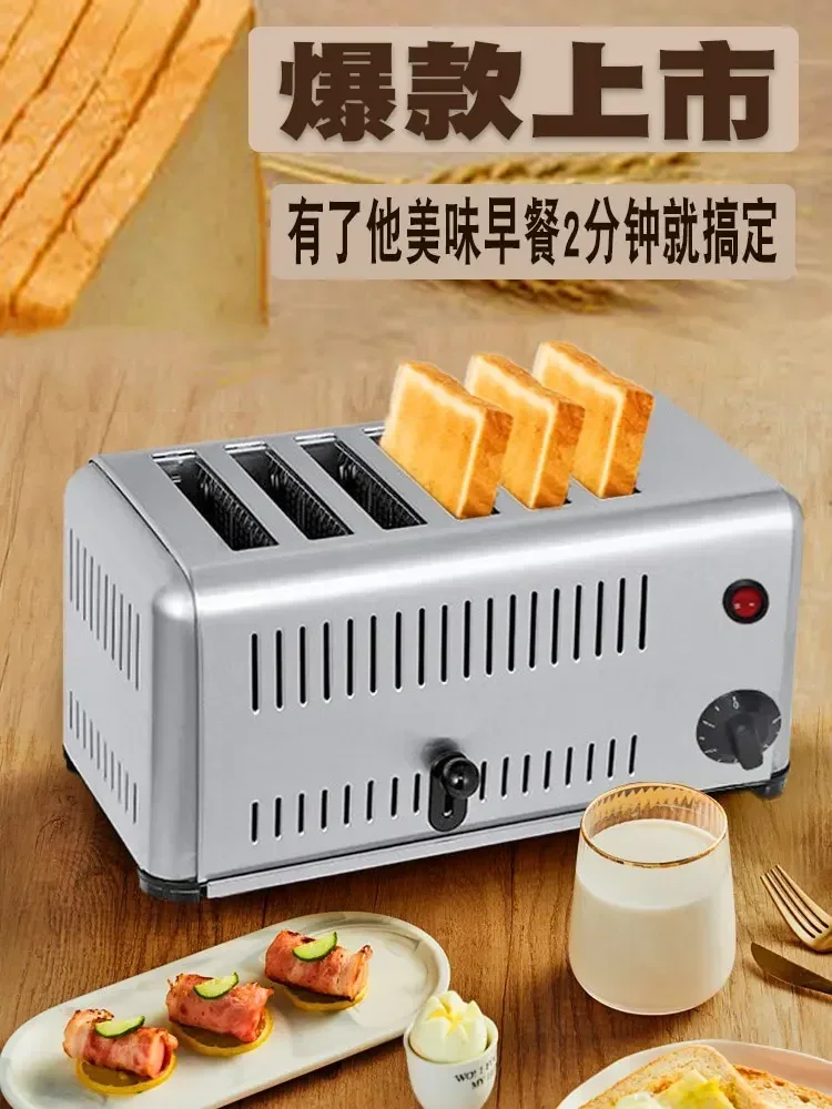 Hot Sale Pieces 6 Pieces Hot P - Breakfast Sandwich Press review and price