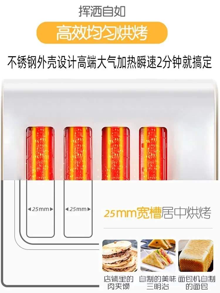 Hot Sale Pieces 6 Pieces Hot P - Breakfast Sandwich Press review and price