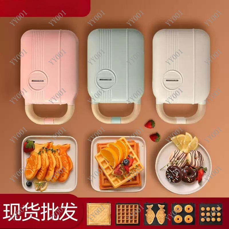 Mini Electric Sandwich Maker M - Breakfast Sandwich Press review and price