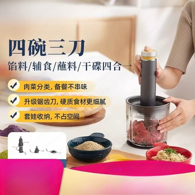 Seasoning machine 5028 meal pr - Meal Preparation review and price