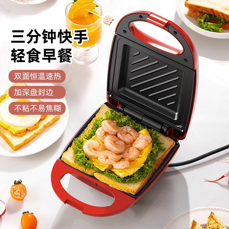 Sandwich Maker Light Food Make - Breakfast Sandwich Press review and price