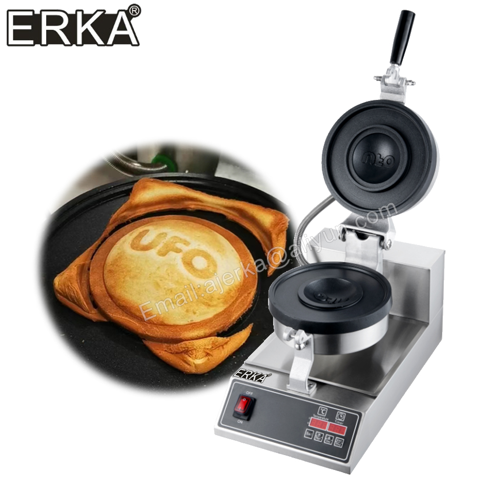 ERKA  Hot Press UFO Burger Toa - Breakfast Sandwich Press review and price